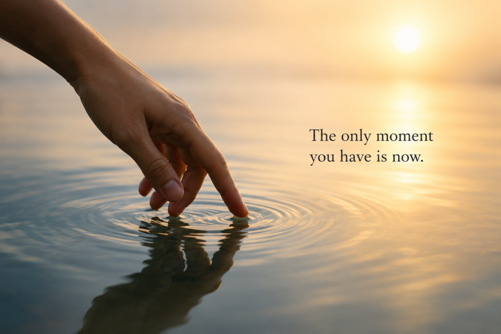 present moment boring