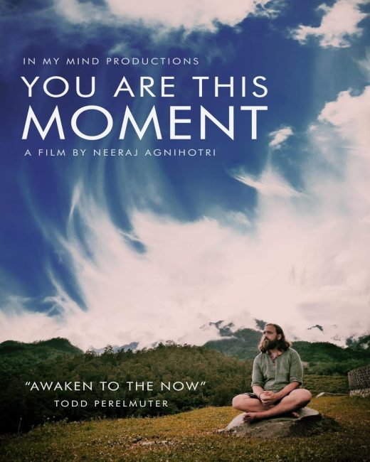 You are this moment